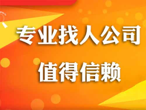 海丰侦探需要多少时间来解决一起离婚调查